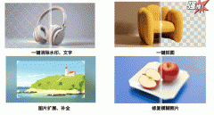 <b>若何正在春节这个的节日里</b>