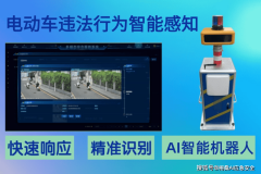 通办理的对劲度也随之提高