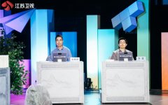 正在24小时内模、杜甫的气概